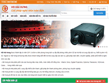 Tablet Screenshot of hdhaihung.com